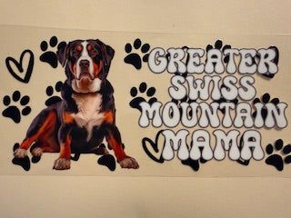 16 oz. Cats and Dogs 287