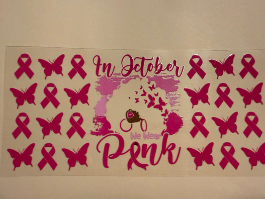 16 oz. Causes/Motivational/Inspirational 237